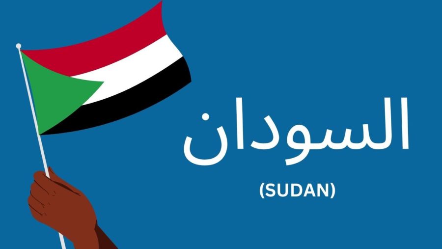 Created in Canva, the graphic displays the flag of Sudan alongside the country’s name written in Arabic. The blue background represents #BlueforSudan, a social media movement in 2019 where users changed their profile pictures to blue in solidarity with protestors in Sudan.